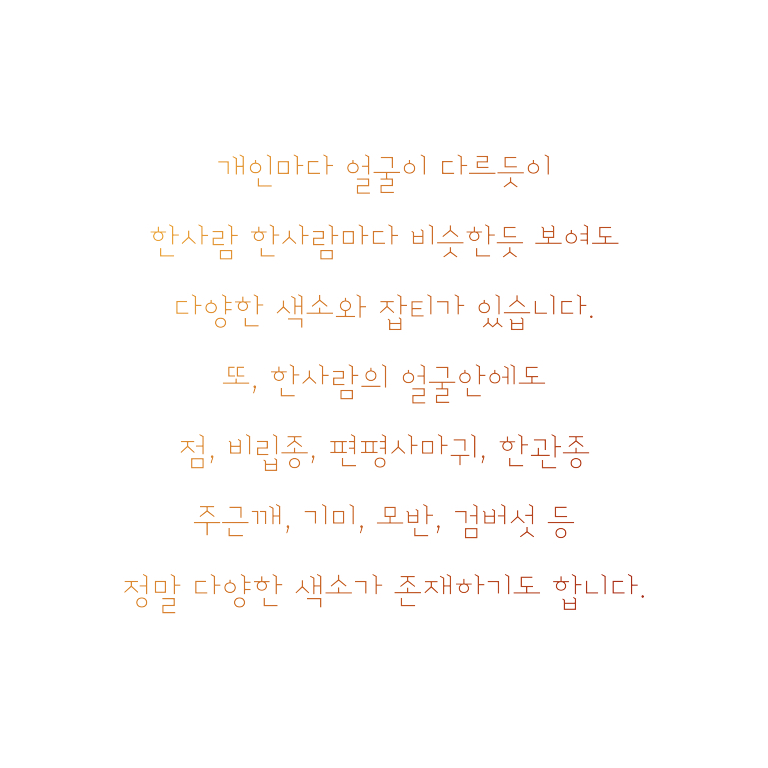 윤결의원 이미지