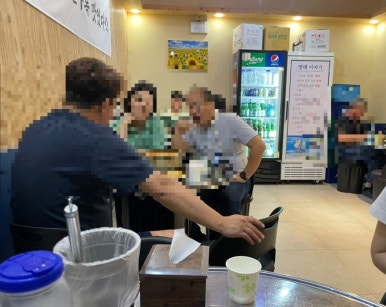 찌개탕 이미지