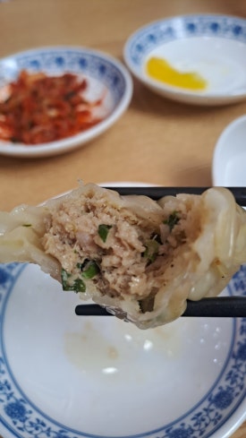오한수 우육면가 가산점 이미지