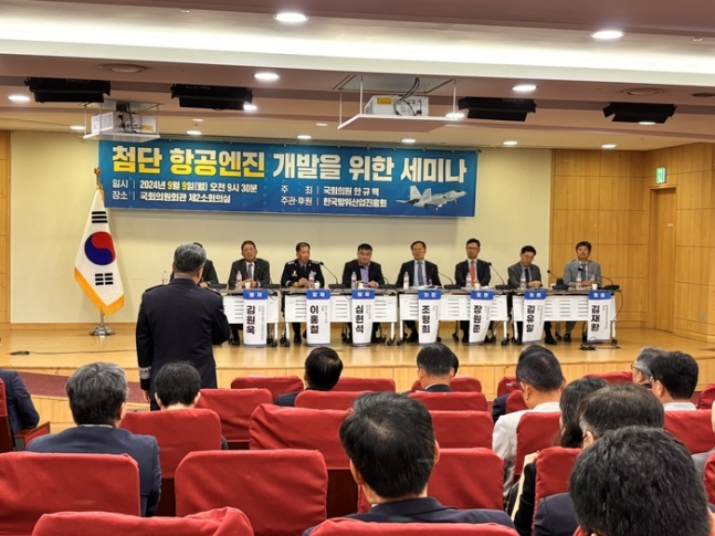 한화인력개발 이미지