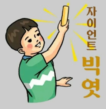 한우정육소다산점 이미지