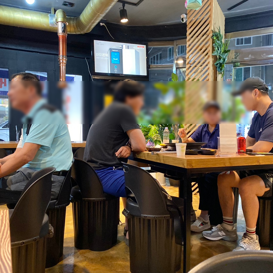 읍내양곱창 이미지