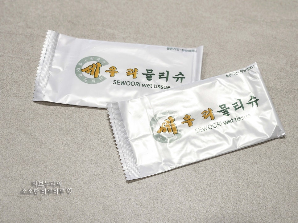 어두리 탄방점 이미지