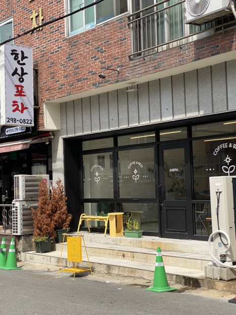 초심휴게소 이미지