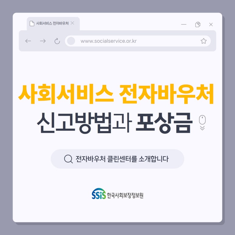 클린전자 이미지