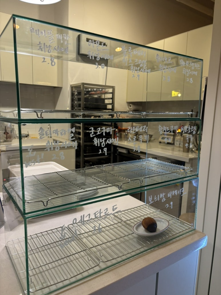 두스두스 이미지