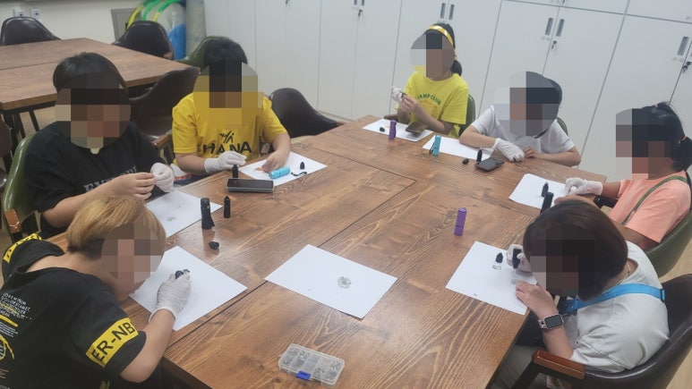 꼼지락공예마을 이미지