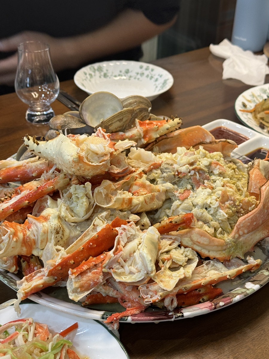 해수크랩 이미지