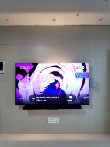 양산벽걸이티비설치강철뭉치TV 이미지