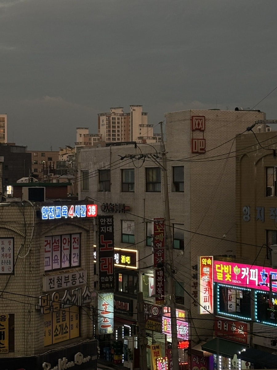 연변웨딩 이미지