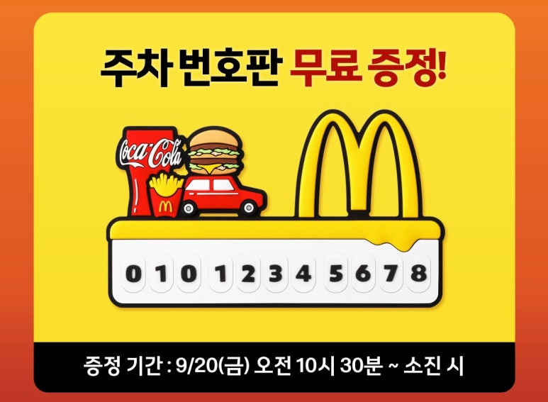 베로티 이미지