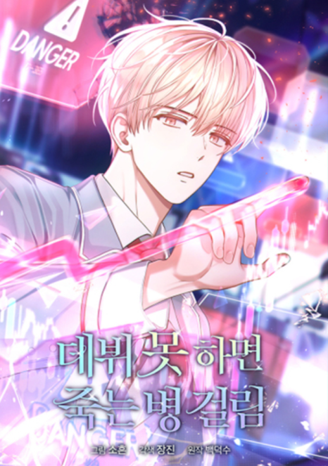 먼트크리에이티브 이미지
