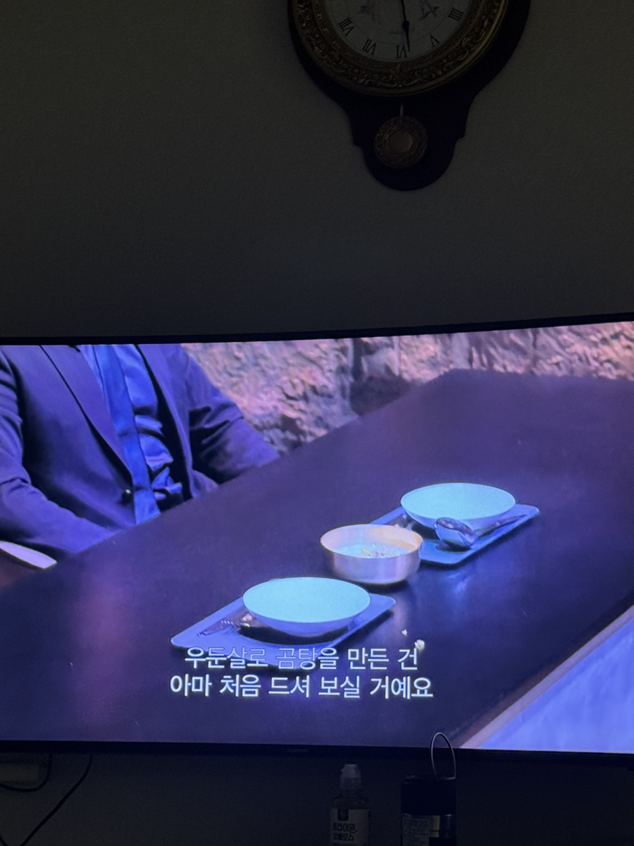 디디치킨피자투어 이미지