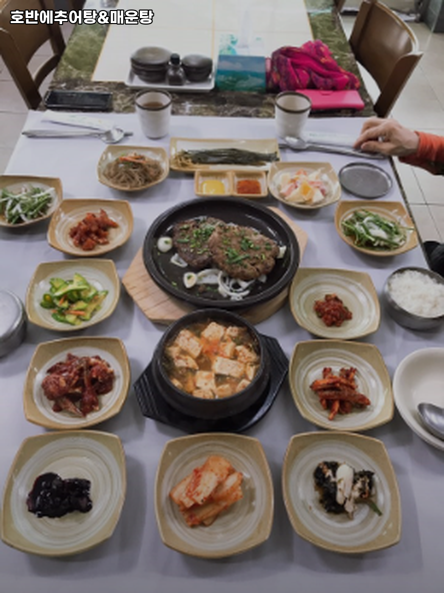 호반에추어탕&매운탕 이미지