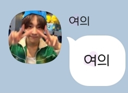 다사랑 이미지