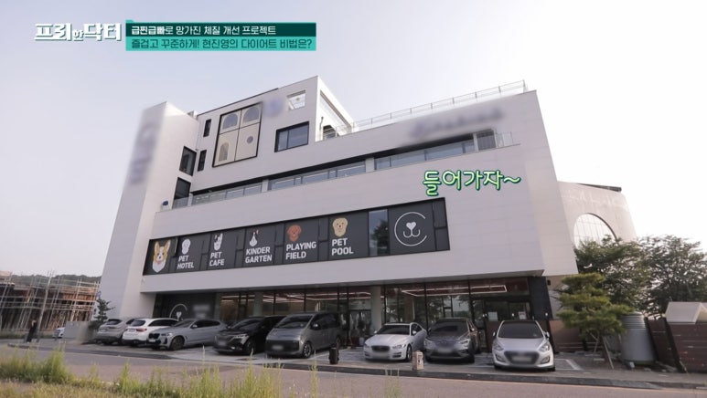 닥터카페 이미지