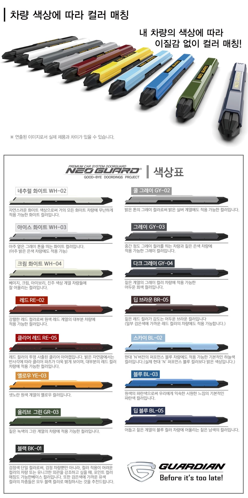 랩플립 이미지