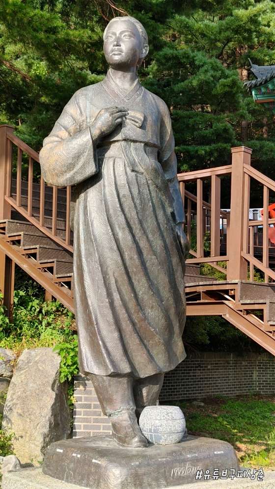 아우라지관광지 이미지