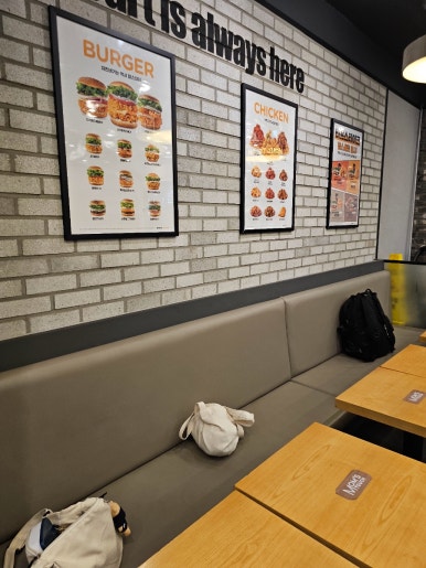 맘스터치 왕십리 뉴타운점 이미지