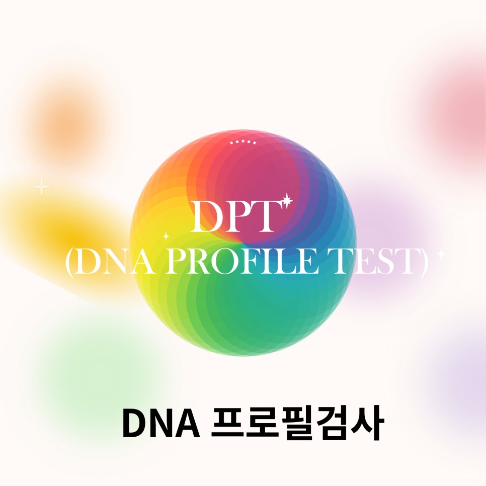 (주)크라운진 이미지