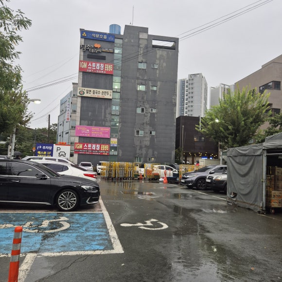 오거리슈퍼 이미지