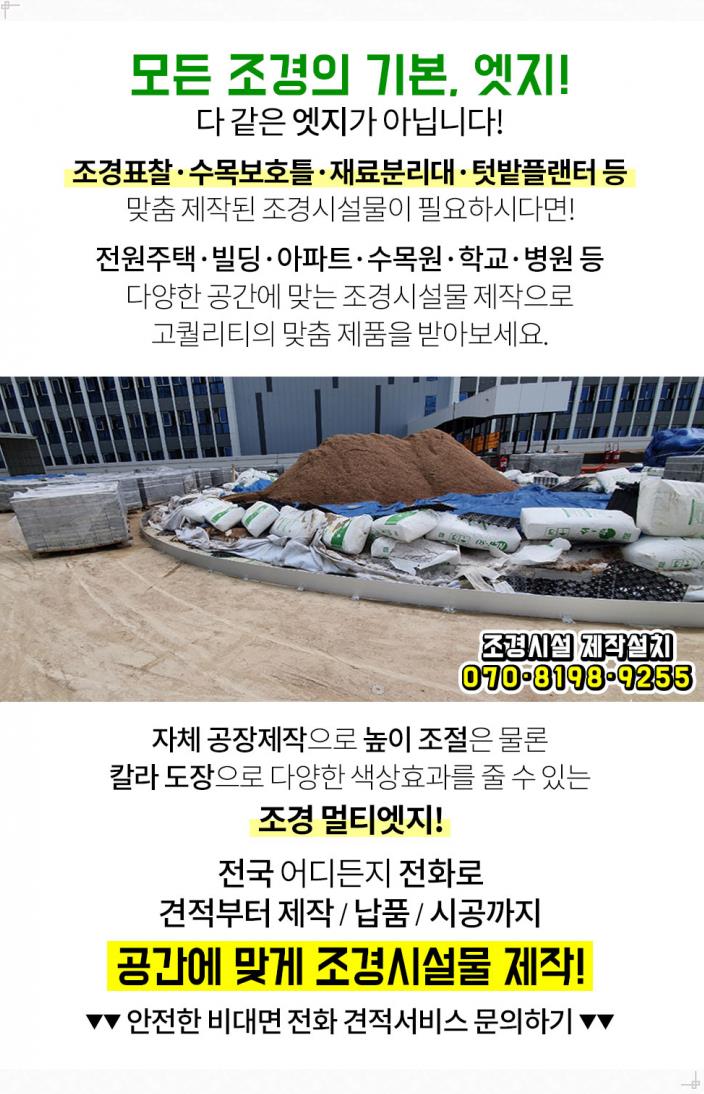 청수모텔 이미지