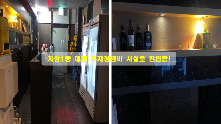 앵두노래타운 이미지