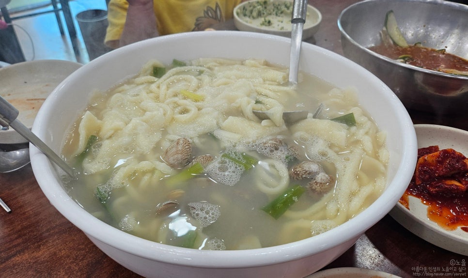 우리집왕만두바지락칼국수 이미지