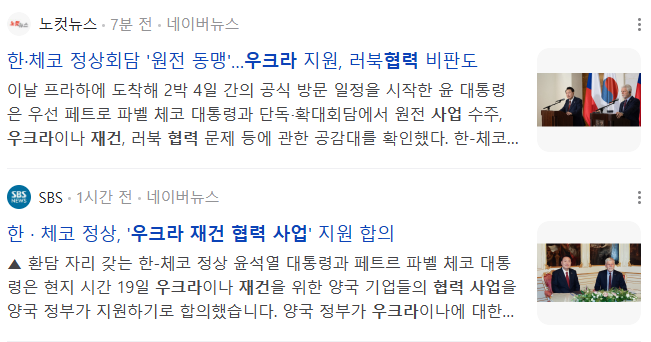 태양석유상사 이미지