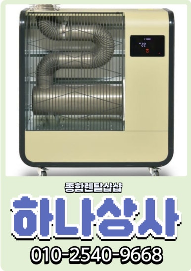 봉화상사 이미지