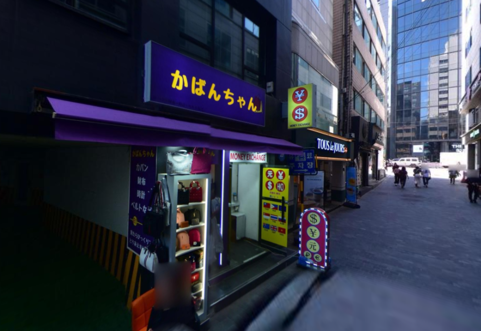 명동조은호텔 이미지