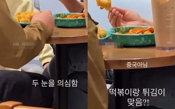 튀김친구들 이미지