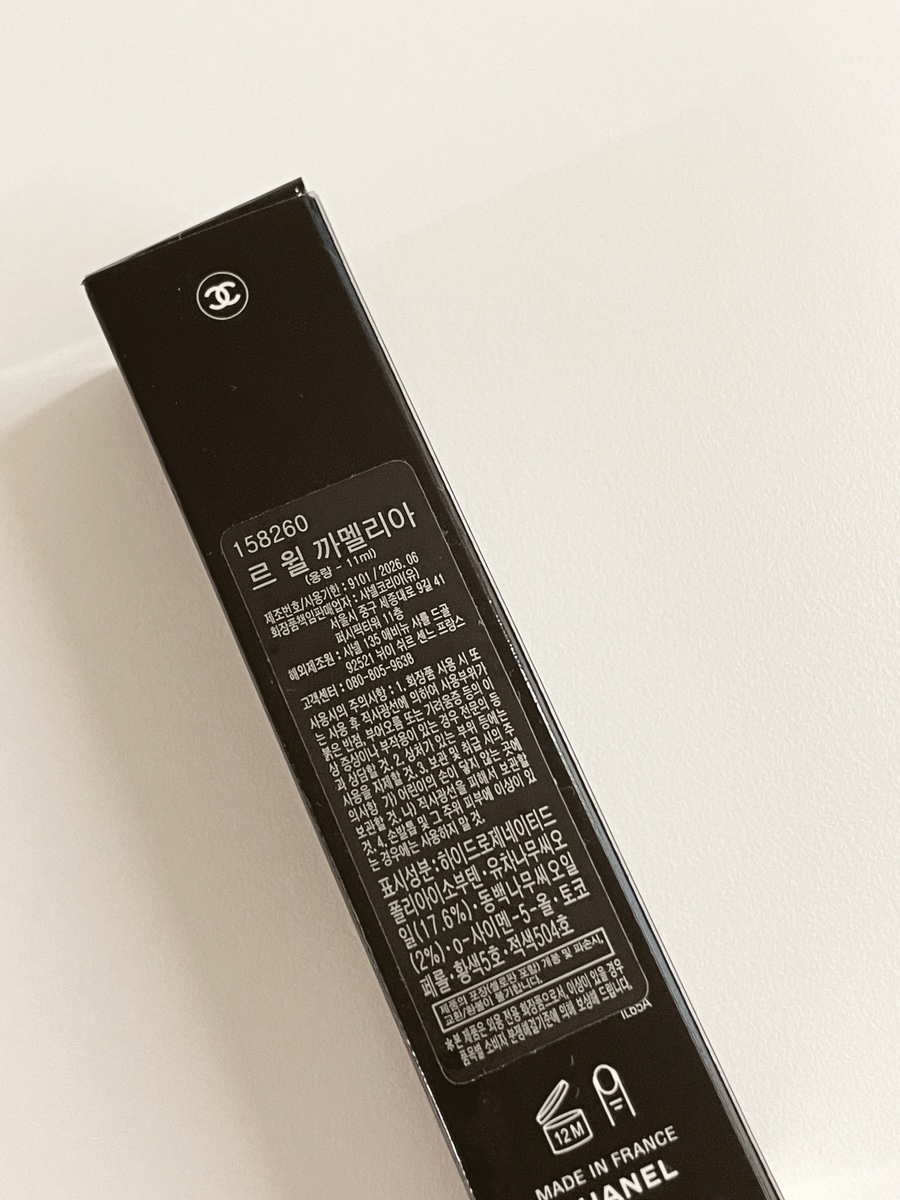 까멜리아네일 이미지