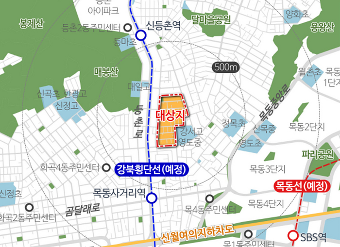 폰모아 이미지
