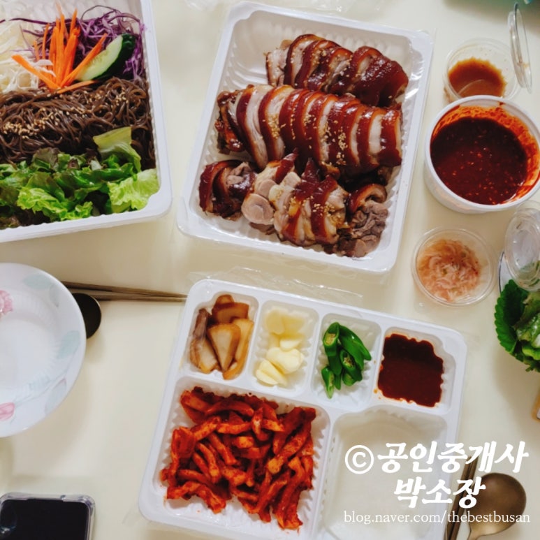 다온족발 이미지