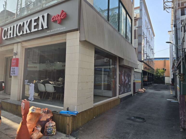 비비큐치킨점 이미지