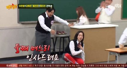 윤이 이미지