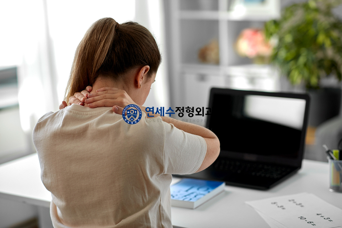 연세우리정형외과의원 이미지