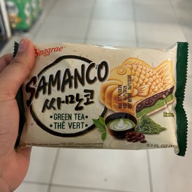 우산정육점 이미지