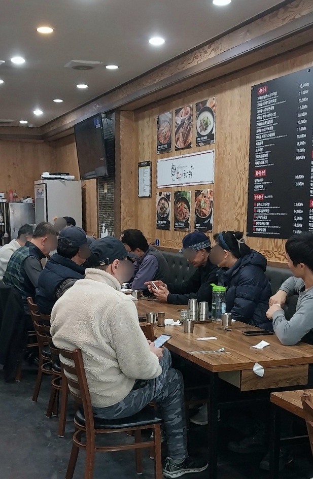 장수가마솥국밥 이미지