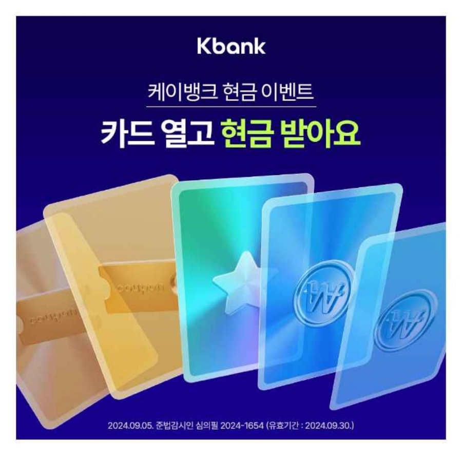 케이워크 이미지