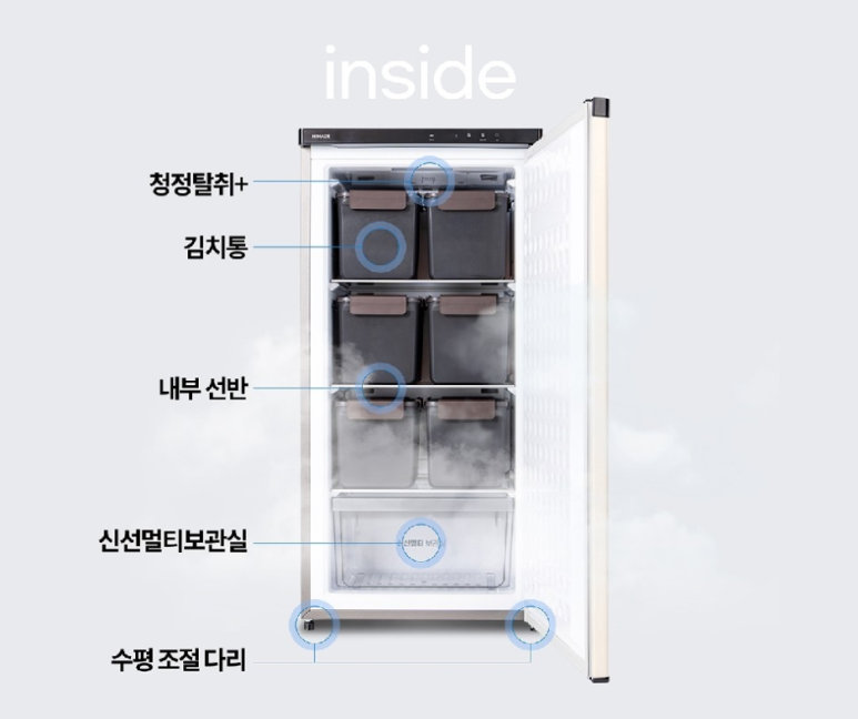 오천에너지 이미지