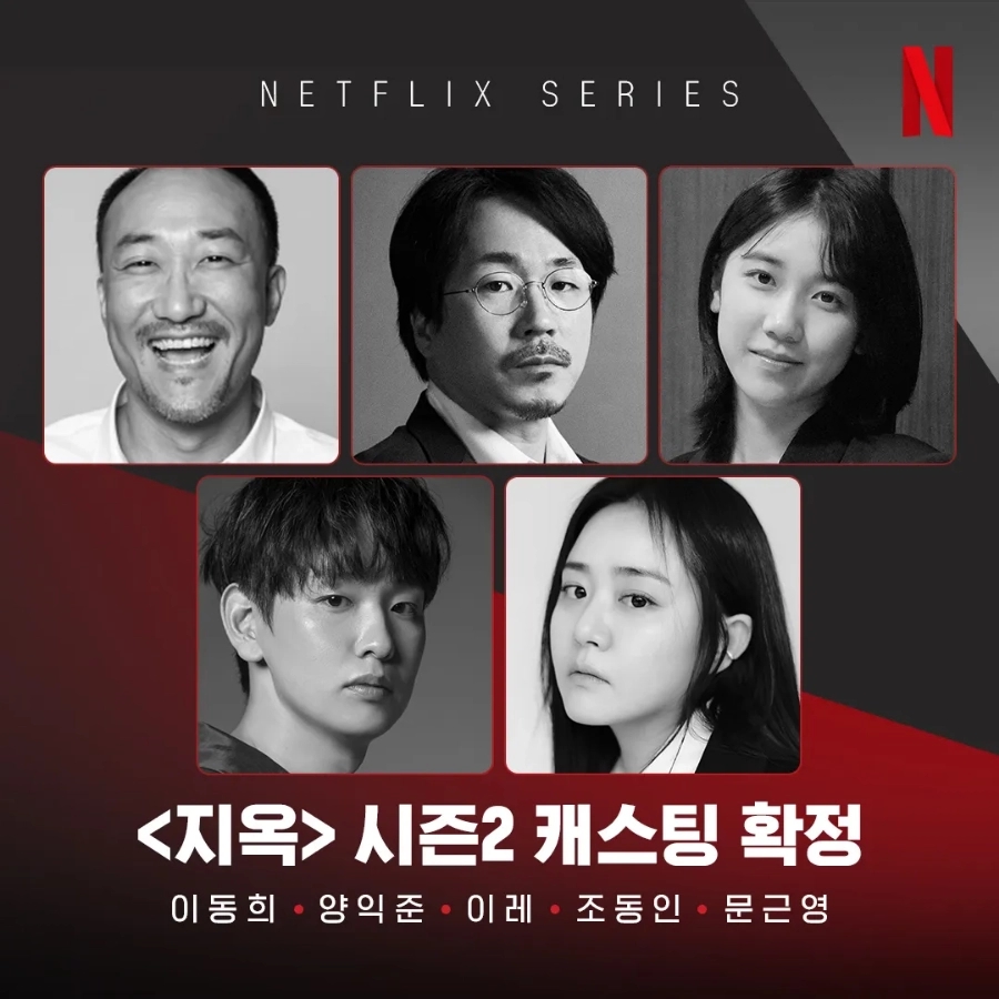 법률사무소소도 이미지