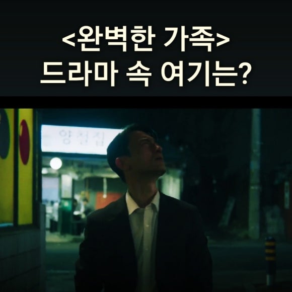 현민갈비 이미지