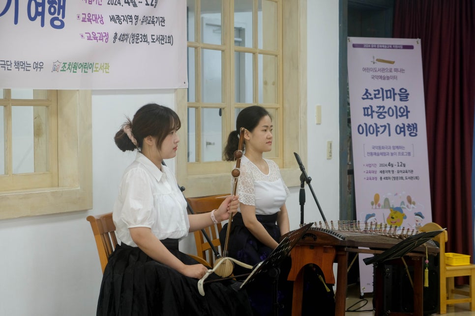 여우스케치 이미지