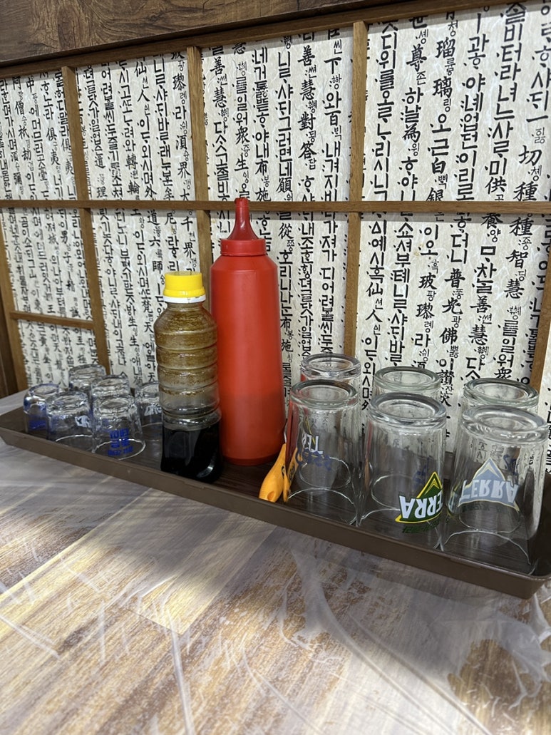 OK셀프주유소 이미지