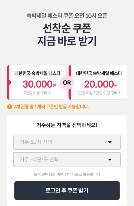 제주버틀러투어 이미지