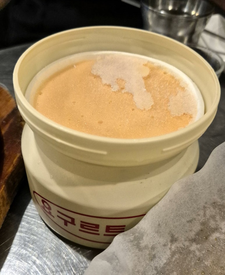 까치포차 이미지