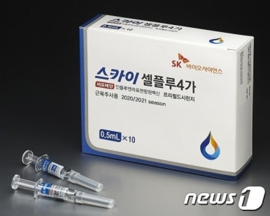 서현숲가정의학과의원 이미지