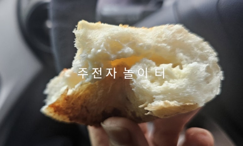 베이커리 어미새 이미지